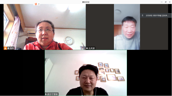 球速体育直播图片