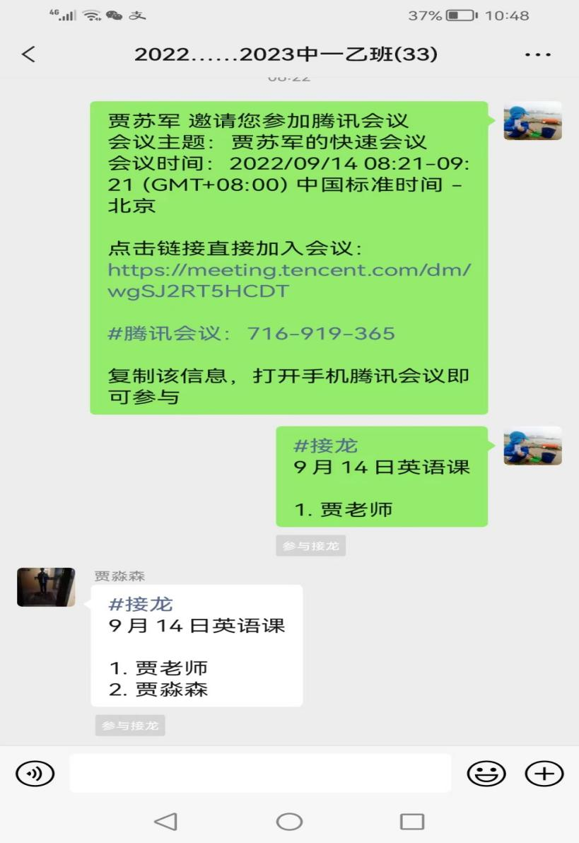 球速体育官方线路图片