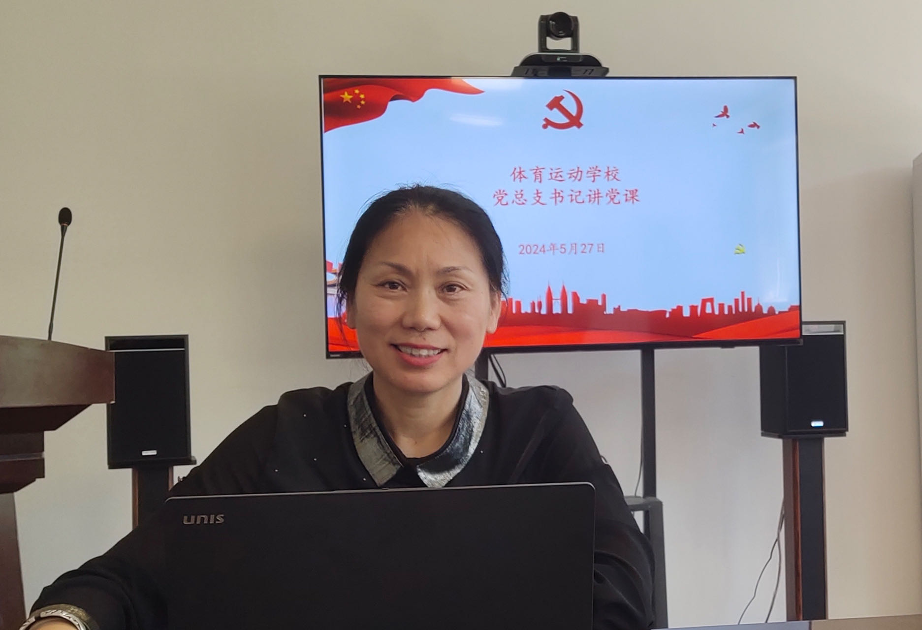 球速体育赛事资讯平台图片
