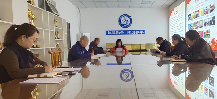 球速体育指定入口图片