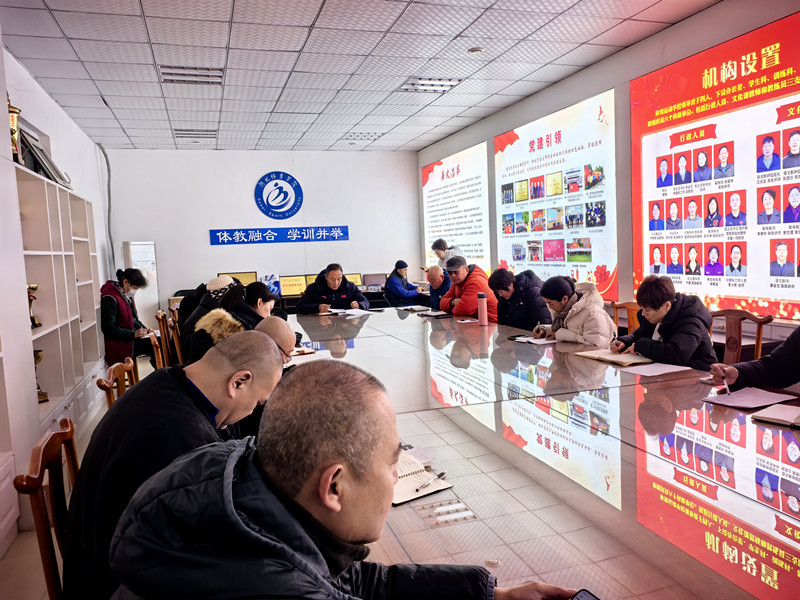 球速体育赛事快讯图片