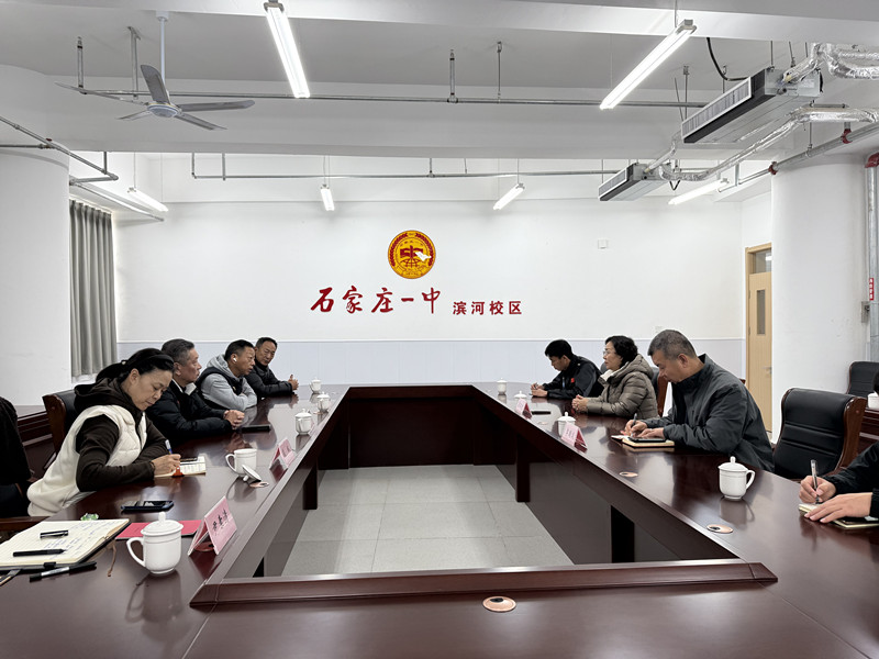 球速体育直播图片