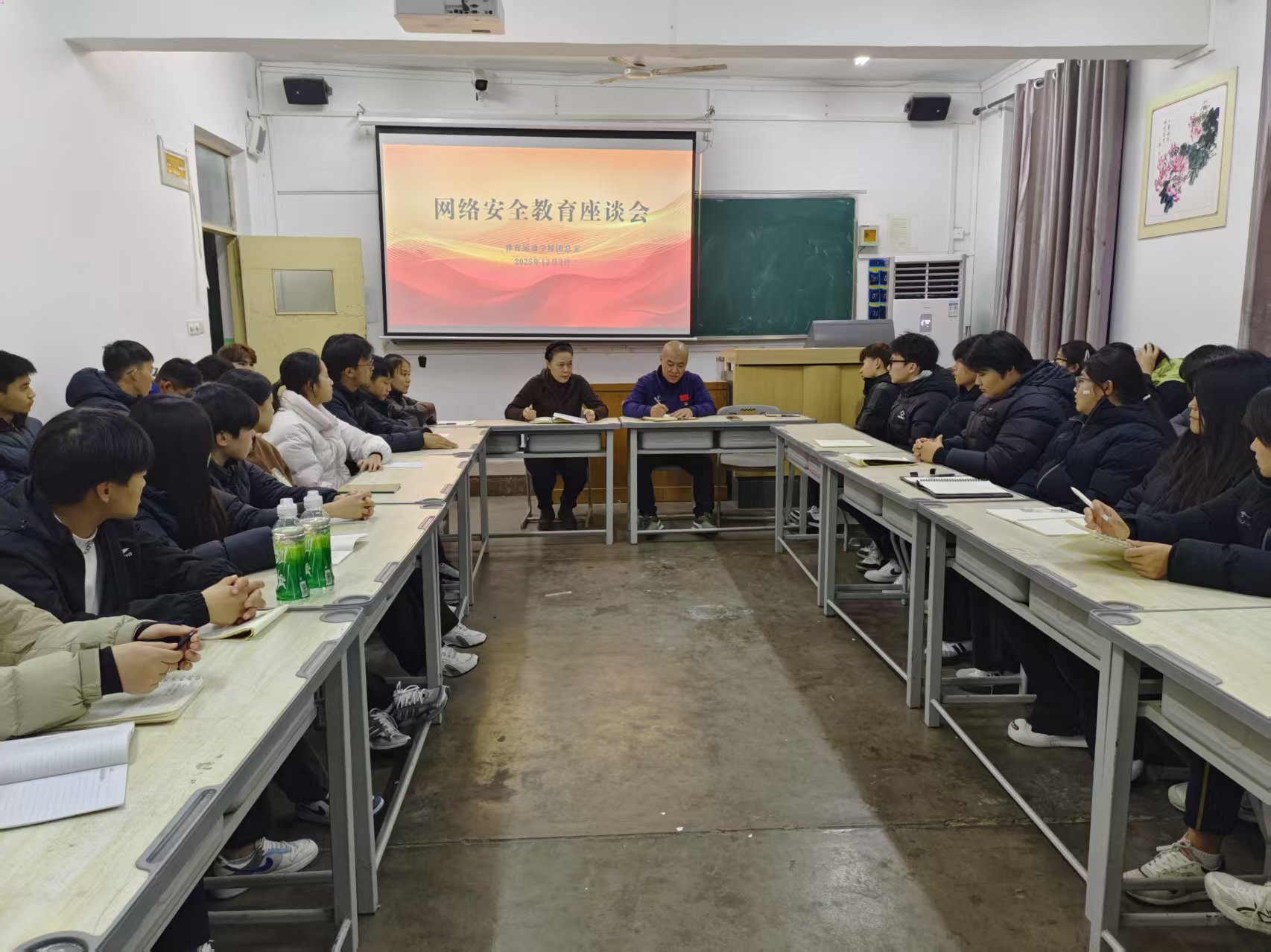 球速体育赛事快讯图片