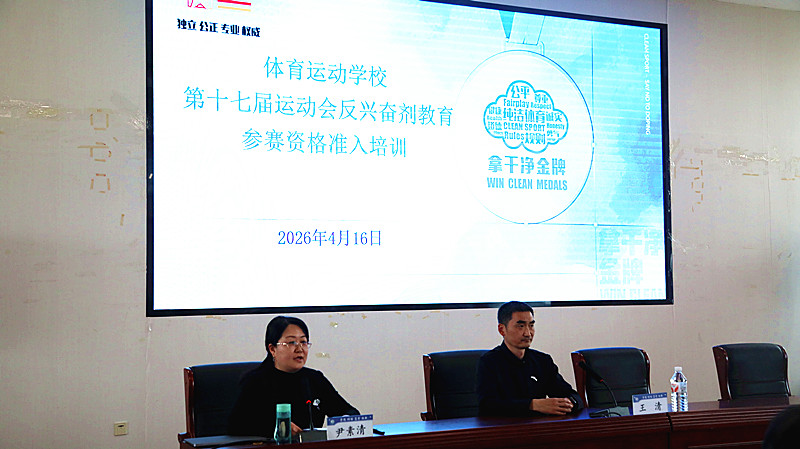 球速体育赛事资讯平台图片