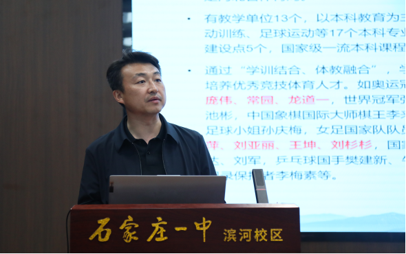 球速体育官方指定端图片