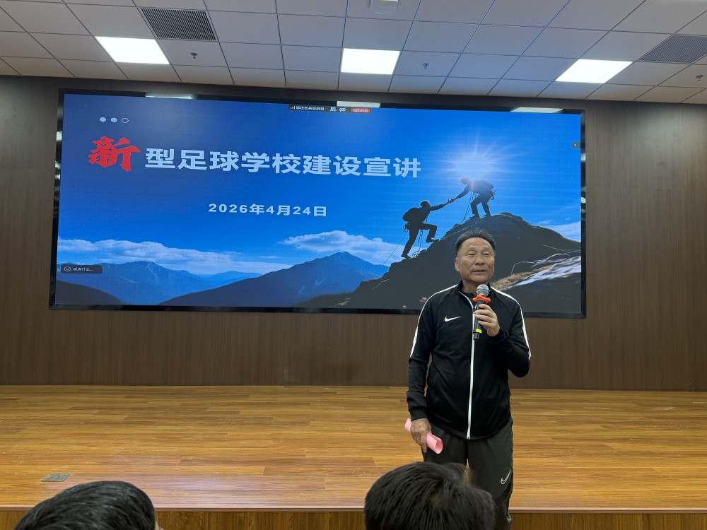球速体育备用网址图片