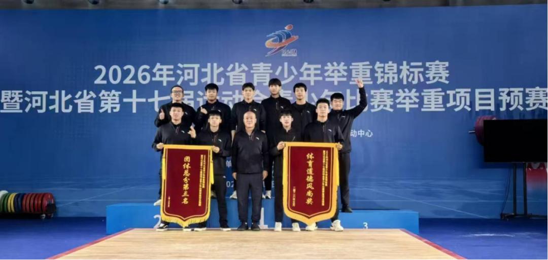 球速体育超级联赛图片