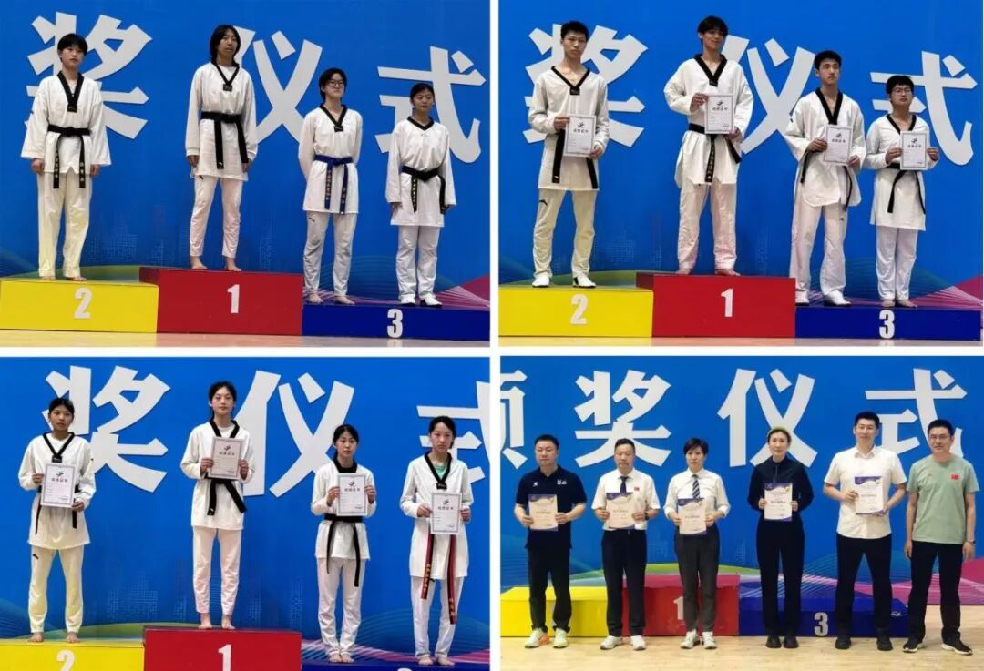球速体育指定通道图片